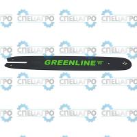 Шина Greenline GL320 16" 000-057