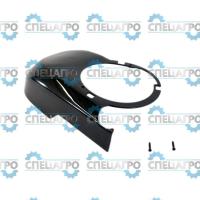 Кожух Briggs&Stratton 695886