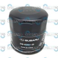 Зам. на 248-65801-20 Фильтр масляный Robin Subaru 248-65801-10