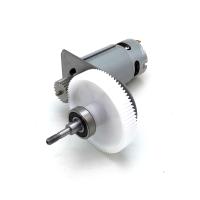 Мотор в сборе для 24В триммера 2107207 Greenworks R0102034-00