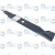 Зам. на 1736043BZ Нож правый и левый для деки 54" Legacy Simplicity (требуется 2 шт.) Зам. на 1736043BZ Нож правый и левый для деки 54" Legacy Simplicity (требуется 2 шт.)
