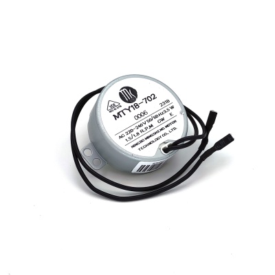 Мотор дисков для W200B/EHW-620 Boneco 80715