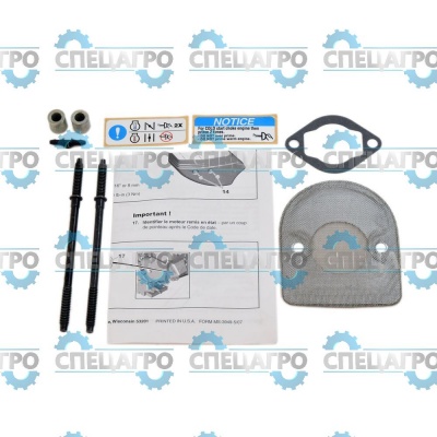 Набор (snow kit) Briggs&Stratton 794482IN