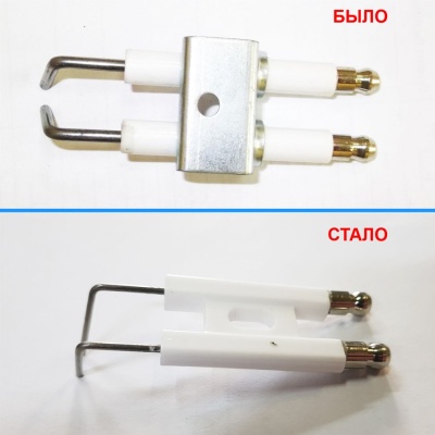 Электрод зажигания для GRYP 20/25/28/40 20300006