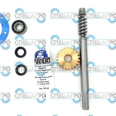 Ремкомплект редуктора MB FUN Pubert K3100010001