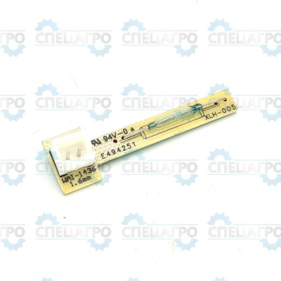 Датчик уровня воды U700 (выпуск с 2017 года) (46009) Ballu 46009