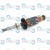 ротор Bosch 2610009848 (2 610 009 848) ротор Bosch 2610009848 (2 610 009 848)