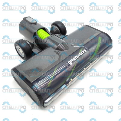 Щетка для Пылесоса вертикального  4701107, 4700607 Greenworks R0102475-00