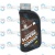 Масло PATRIOT COMPRESSOR OIL GTD 250/VG 100 0,946л. 850030600 Масло PATRIOT COMPRESSOR OIL GTD 250/VG 100 0,946л. 850030600