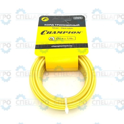 Корд трим.CHAMPION  Star 2.4мм* 15м (звезда) в мотке C7076