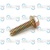 Винт Briggs&Stratton 780212MA Винт Briggs&Stratton 780212MA