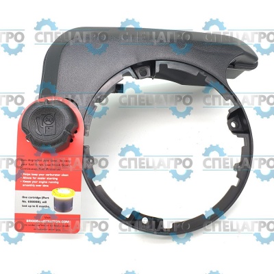 Бак топливный Briggs&Stratton 699374