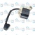 Катушка зажигания 755 MASTER Oleo-Mac 4196-142R (4196142R) Катушка зажигания 755 MASTER Oleo-Mac 4196-142R (4196142R)
