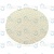 Пластина керамическая ИК Ballu BIGH-3 Ballu 35230206103
