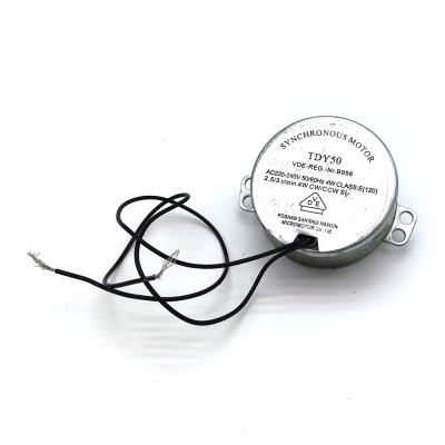 Электродвигатель шаговый вентилятора (TDY50 2.5/3 r/min 4W) Zanussi ZFF – 901 21130208181