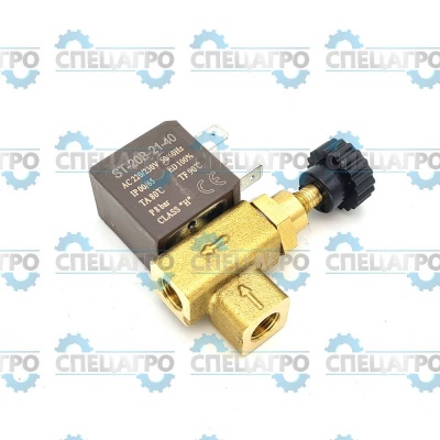 Клапан электромагнитный c регулировкой ST-20B-21-40 (d=0.7) Ballu 21220207104
