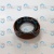 Сальник H924RX Snapper 726077 Сальник H924RX Snapper 726077