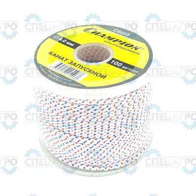 Канат запускной CHAMPION 4,0мм x 100м, C6003