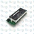Плата дисплея H700 (80599) Плата дисплея H700 (80599)