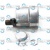 Глушитель Briggs&Stratton 493288