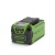 Аккумуляторная батарея 40В, 2.0 Ач, Li-ion, GreenWorks (G40B2) 2926907