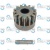 Шестерня MAX48TBX Oleo-Mac 6606-0537R (66060537R) Шестерня MAX48TBX Oleo-Mac 6606-0537R (66060537R)