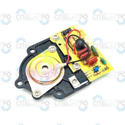 Распылитель-излучатель в сборе UHB-195 (46150208105) Ballu 46150208105