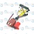 электронный модуль Bosch 160723359W (1 607 233 59W) электронный модуль Bosch 160723359W (1 607 233 59W)