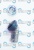 Редуктор SPARTA 25 Oleo-Mac 4160-012AR (4160012AR) Редуктор SPARTA 25 Oleo-Mac 4160-012AR (4160012AR)