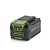 Аккумуляторная батарея 40В, 4.0 Ач, Li-ion, GreenWorks (G40B4) 2927007