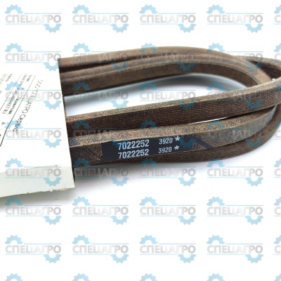 Ремень привода E2812523BVE, E2512523BVE Snapper 7022252YP