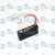 Зам. на 0115-00345 Щетка TR100E Oleo-Mac 1150-0345 (11500345)