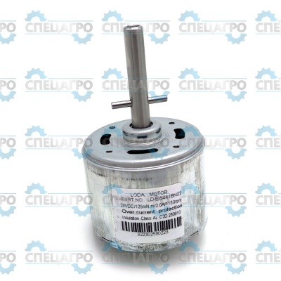 Мотор для H700 (80596) Boneco