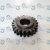 Шестерня Briggs&Stratton 1752499YP Шестерня Briggs&Stratton 1752499YP