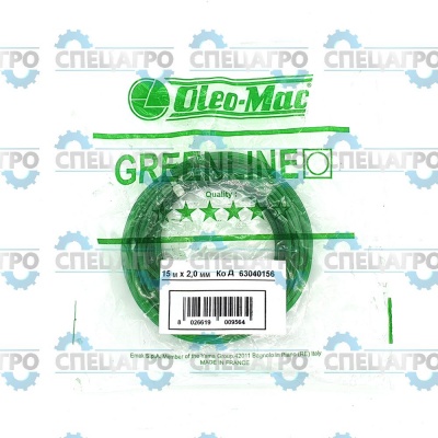 Леска 2.0мм 15м greenline Упак: полиэт. 300шт/кор 6304-0156