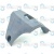 Кронштейн SPARTA 25, SPARTA 25S, SPARTA 25TR Oleo-Мac 6101-0004 (61010004)