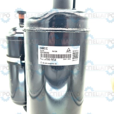 Компрессор EACS-18HLO/N3_16Y PA215M2AS-7KTL6 (11103010002529) Ballu 11103010002529