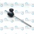 Редуктор G53TX Oleo-Mac 6607-0017CR (66070017CR) Редуктор G53TX Oleo-Mac 6607-0017CR (66070017CR)