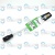 Копье Oleo-Mac 6850-0033 (68500033) Копье Oleo-Mac 6850-0033 (68500033)