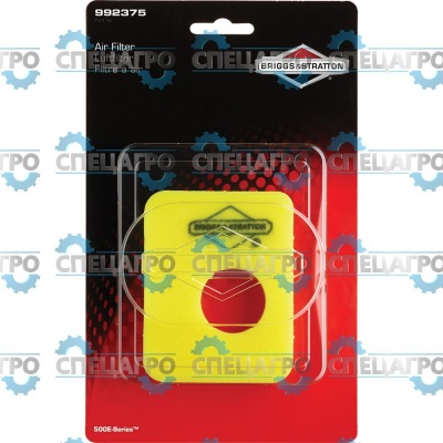 Фильтр воздушный Briggs&Stratton 799579 (в блистере) 992375