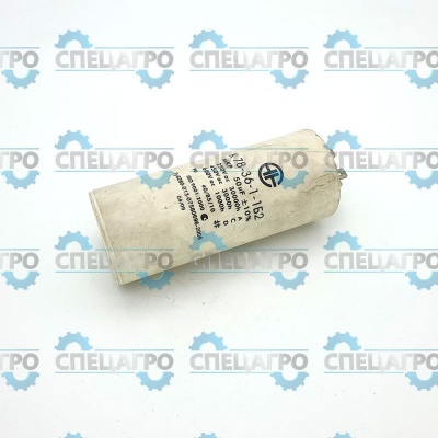 Конденсатор 50 мкф 000-221