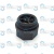 Переходник патрубка HW 4000 FCS/HW 6000 FMS/JET 6000-5 467414 Al-Ko